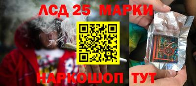 кокаин Волжский