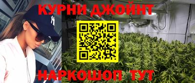 кокаин Волжский