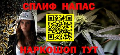 кокаин Волжский