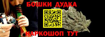 кокаин Волжский