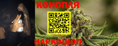 кристаллы Волжск