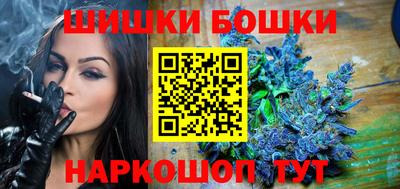 кокаин Волжский
