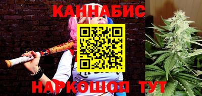 кокаин Волжский