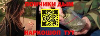 2c-b Волгодонск