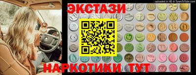 кокаин Волжский