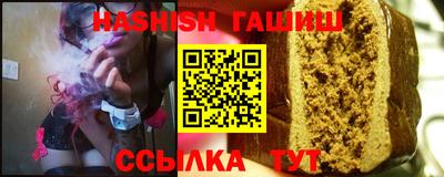 кокаин Волжский