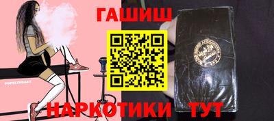 кокаин Волжский