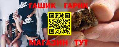 кокаин Волжский
